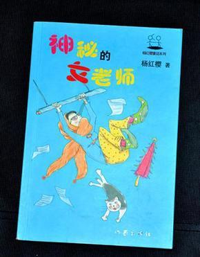 探索你认为性格互补的人比相似的人更适合结婚吗?世界,发现无尽乐趣